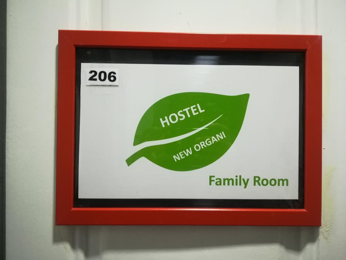 Shangri-La Hostel Anjos Lisboa Eksteriør bilde